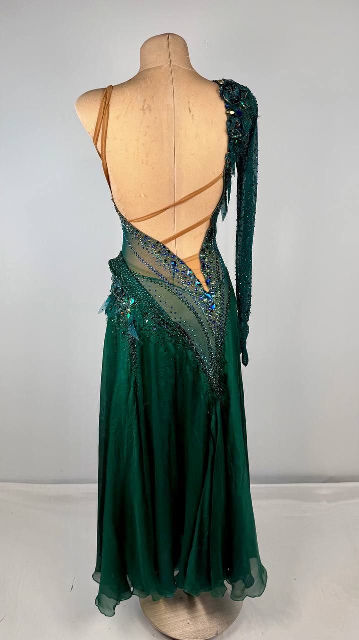 Emerald Smooth